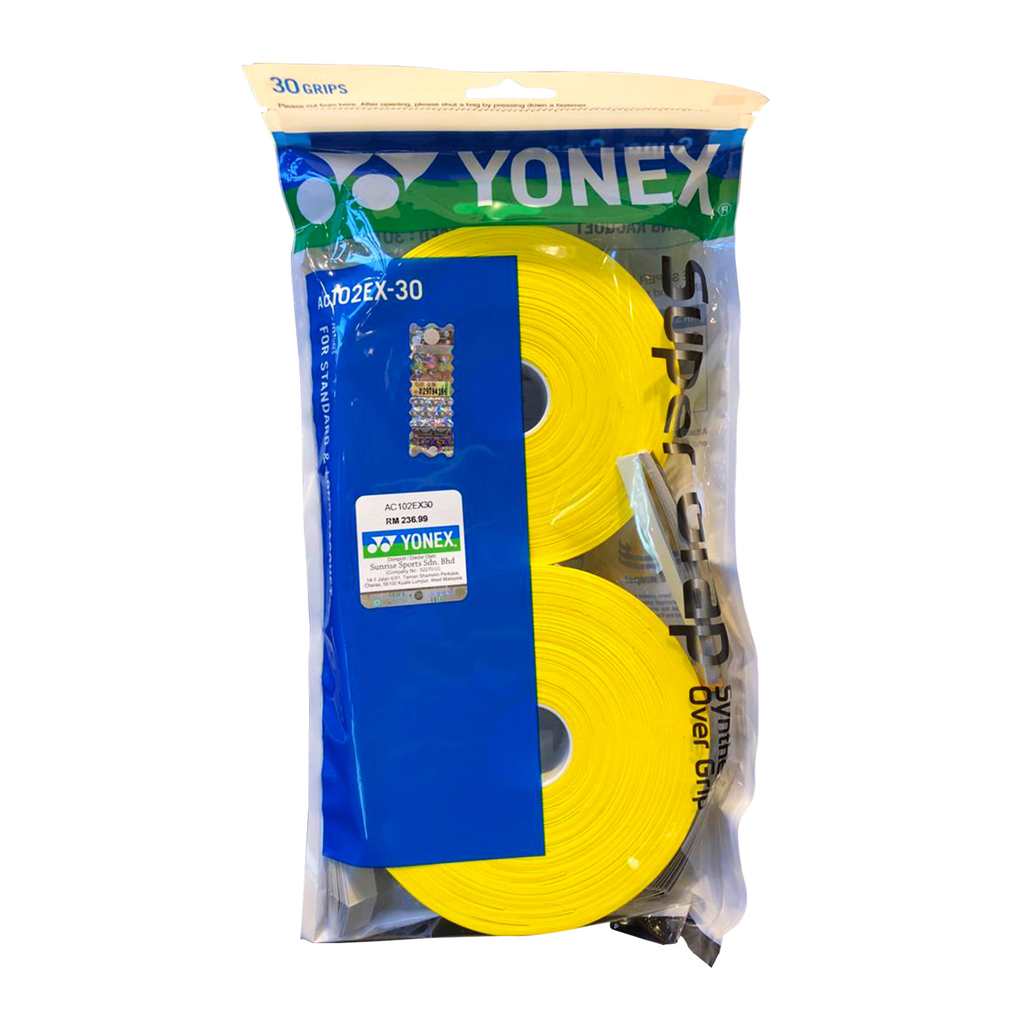 Yonex-Vsmash-Image-4