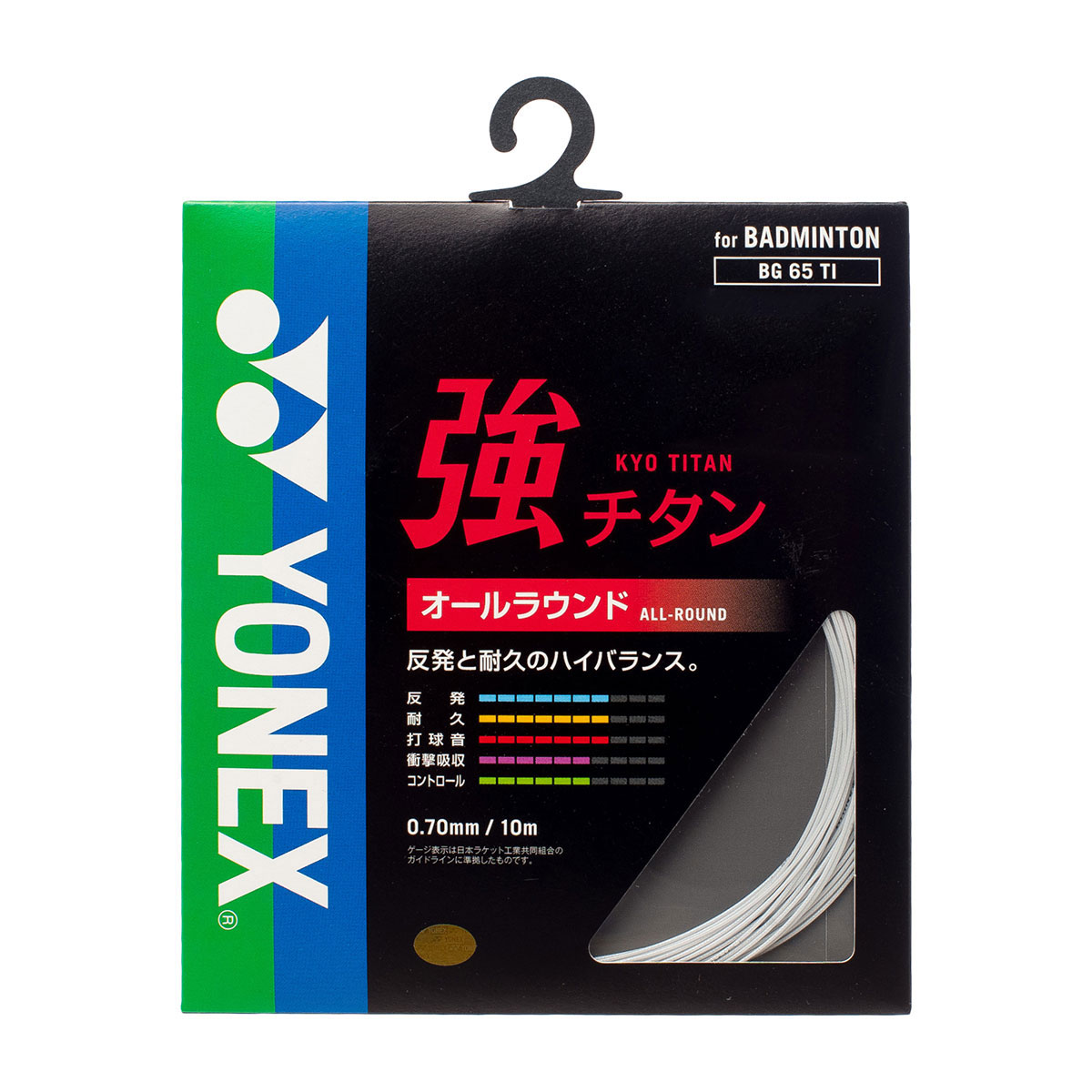 YONEX JAPAN STRING BG65 TITANIUM