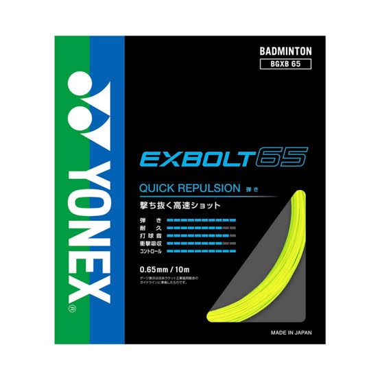 YONEX JAPAN STRING EXBOLT65